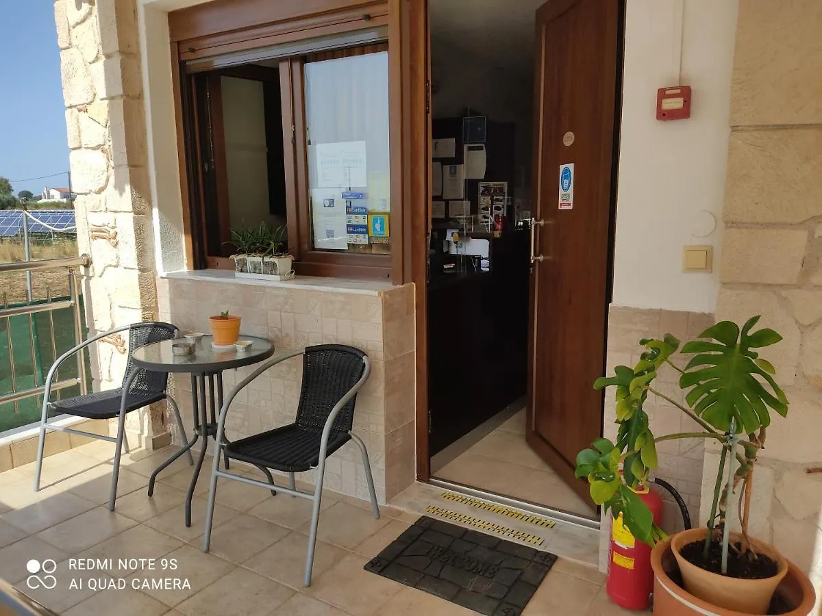 Agnanti Studios Άφυτος 3*,